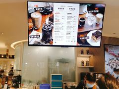 -Peet's 皮爷咖啡(东湖路手作店)
