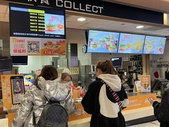 -麦当劳(小白楼店)