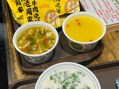 -穆得·老周家牛肉烧饼(普利街店)