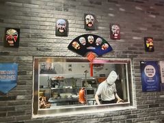 -御提小馆烤鸭店(陆家嘴店)