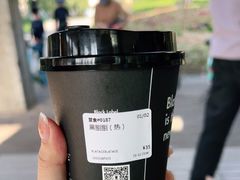 -BLATAGE COFFEE