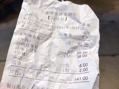 -上菜呷饭(唐家店)