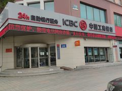 -中国工商银行(长春珠海路支行)