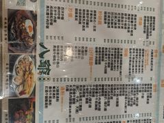 -八爷茶餐厅