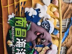 -南昌海洋公园