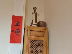 -荣记歡喜·馄饨铺(开发区振华购物中心店)