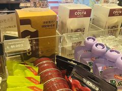 -COSTA COFFEE(西贸凯德晶品4层2店)
