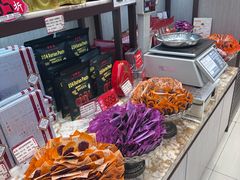 -美珍香(苏州中心商场店)