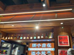 -巴卤社老火锅(财富店)