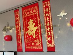 -欣悦府(城建大厦C座店)