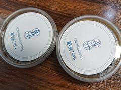 -泮金大塘(北二七路店)