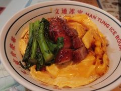 -文通冰室(东方宝泰店)