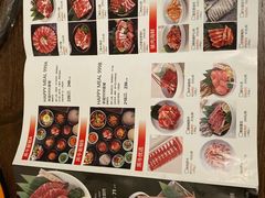 菜单-九田家黑牛烤肉料理(优品道店)
