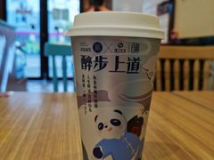 -茶百道(昌里路店)