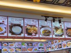 -有腥气私房菜·寻味顺德