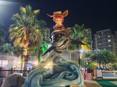 -鼎龙湾德萨斯水世界