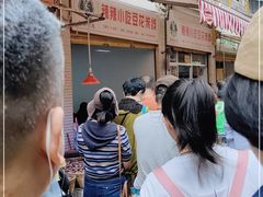 -辣辣小吃豆花米线(大观篆新农贸市场店)