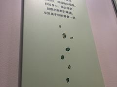 -德克士(汝河路店)