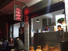 -清真·马峰烤肉(小学习北巷店)