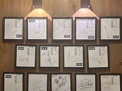 -一蘭拉面(尖沙咀店)