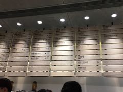 -喜茶(深圳东门1234店)