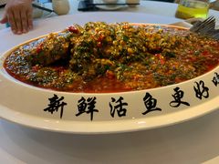 -鲜塘宴·千岛湖大鲫鱼(南湖店)