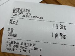 -HELLO MUSAE 拾光缪斯餐厅·纯正希腊风味(苏州中心店)