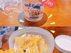 -京粮广场