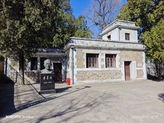 -北京鹫峰国家森林公园