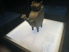 -陕西历史博物馆