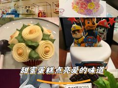 -CAKE BOSS 蛋糕老板(领展购物广场·中关村店)