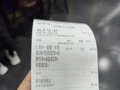 -阿拉提大盘鸡@米饭(南环东路汇邻广场店)