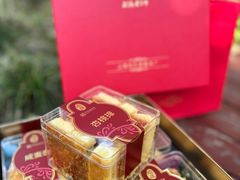 -上海哈尔滨食品厂(淮海中路店)