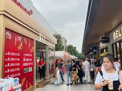 -宁波杉井奥特莱斯广场