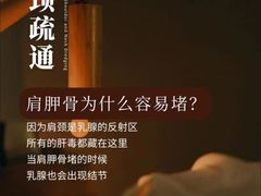 -广州绿地中央广场