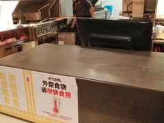-麦当劳(小白楼店)