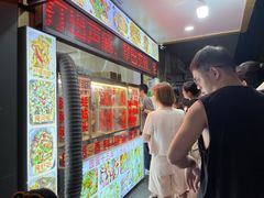 -圆蛋酒料•生腌(开元路店)