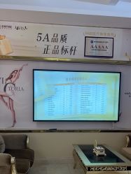 -三亚维多利亚医疗美容医院