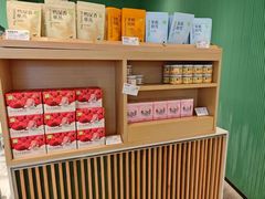 -奈雪的茶(振华商厦店)
