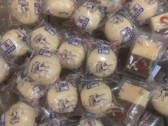 -益健·足疗汗蒸SPA(芙蓉广场店)