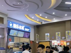 -北京邮电大学