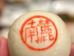 -南麓·浙里(外滩店)