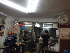 门面-日添美食馆