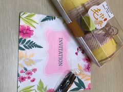 -觅恬记港式甜品(1818店)