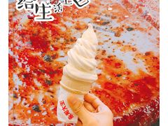 -永和大王(华侨城店)