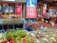 -大张烙馍村(泉山店)