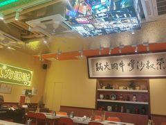 -荣叔港式沙嗲牛肉火锅(正佳潮流店)