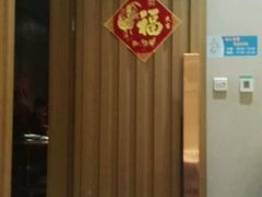 -东方红酒楼(知春路店)
