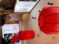 -陇上秦轩biangbiang面(萧山万象汇店)
