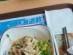 -魏家凉皮(祈年大厦店)